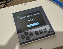 Фото Расходомер газовый Leaklab-R 0,025 - 1 л/мин. Течеискатели и вакуумные насосы. Датчики.