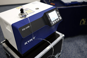 Фото Течеискатель масс-спектрометрический гелиевый ZQJ-Vactron исполнение ZQJ-Vactron-3200. Течеискатели и вакуумные насосы. Датчики.