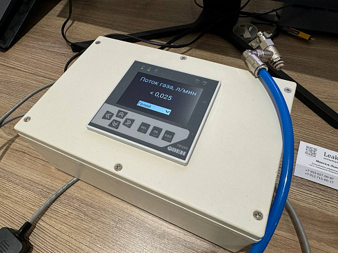 Фото Расходомер газовый Leaklab-R 0,025 - 1 л/мин. Течеискатели и вакуумные насосы. Датчики.